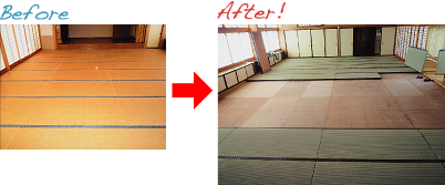 Before - 公民館　下広間「施工前」の写真→After - 公民館　下広間「施工中」の写真